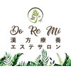 ドレミ(Do Re Mi)のお店ロゴ
