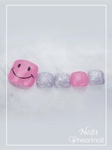 はあとねいる新都心銘苅店/フット定額デザイン