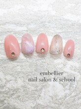 アンベリール ネイルサロンアンドスクール(embellir)/大野限定シンプルデザインコース