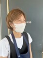アルコアイリス(Arco Iris) Emina ネイリスト
