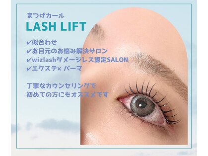クレア(CREA)の写真