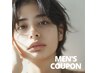【メンズ２回目の方はこちら】剥けないハーブピーリング ¥13,750