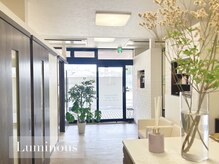 ルミナス(Luminous)