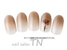 9月定額3900円→オフ込み3500円
