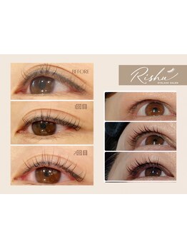 大人女性向けこだわりサロン