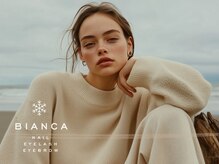 ビアンカ 阿佐ヶ谷店(Bianca)
