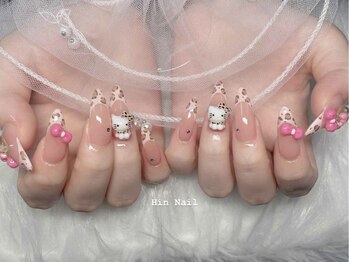 ヒンネイル(Hin Nail)/