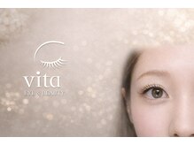 スカイスパヨコハマ ヴィータ(スカイスパYOKOHAMA vita)