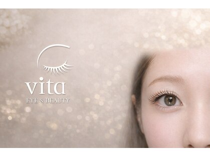 スカイスパヨコハマ ヴィータ(スカイスパYOKOHAMA vita)の写真