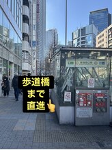 ホットストレッチ 新宿店/【別ルート】新宿エルタワーから