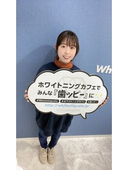 ホワイトニングカフェ 仙台店(WhiteningCafe)/お客様20代女性