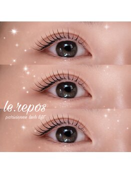 ル レポ(le.repos)/パリジェンヌラッシュリフト