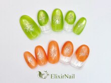 エリクサーネイル 池袋(Elixir Nail)/定額a シンプル/クーポン使用