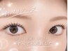【ビューラーいらずのお目元へ】新パリジェンヌデビュー★トリートメント付き