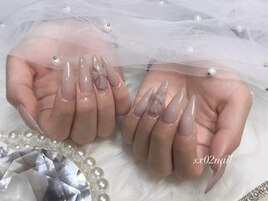 greige cross nail by SERA