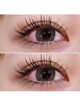 レミア 横須賀中央(REMIA)/上下エクステ