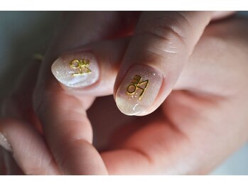 ファン ネイルサロン スクール(Fun)/LOVEネイル