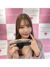 エクシアホワイトニング 京都四条店/施術の流れ9 トーンチェック