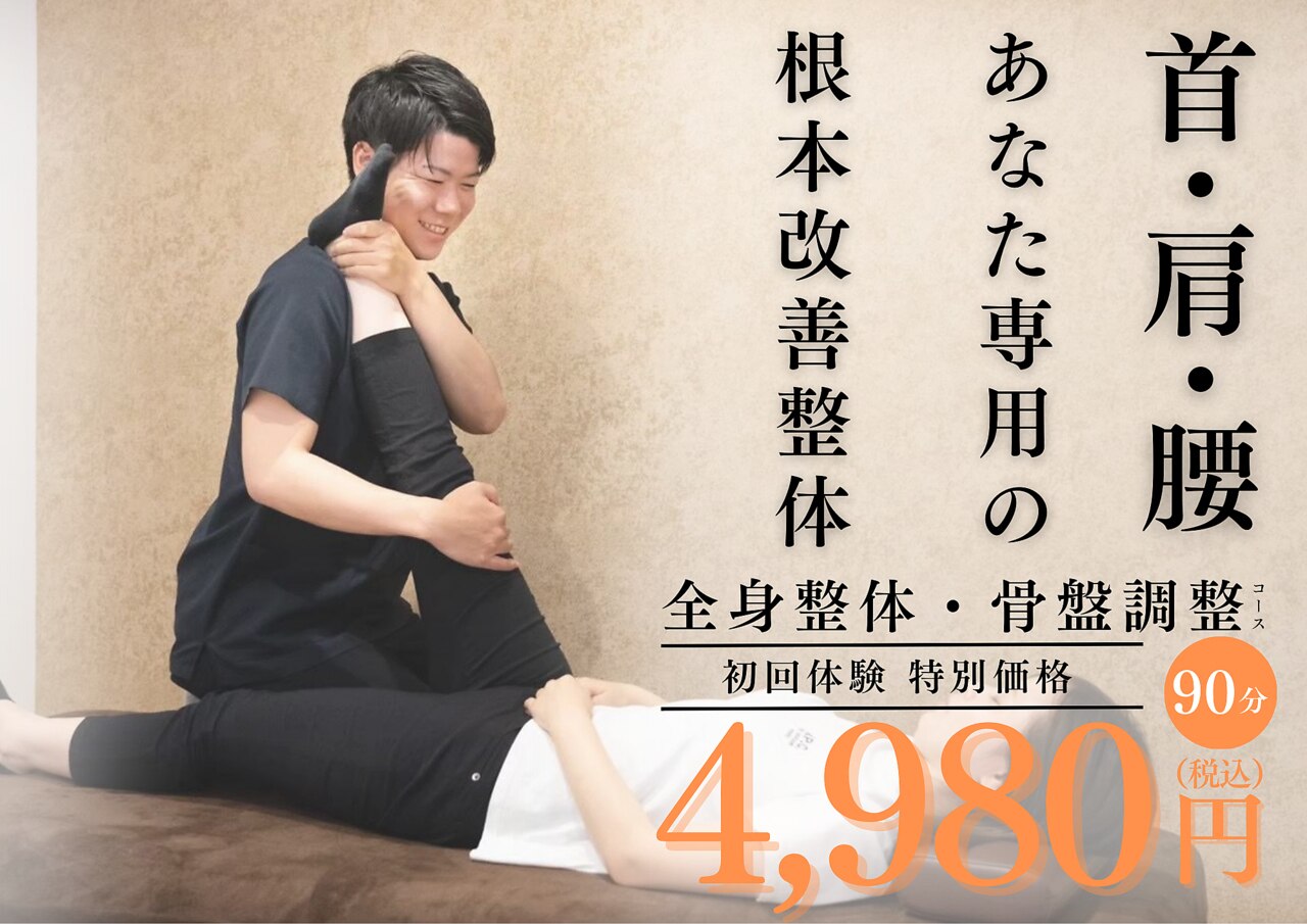 いけ様専用 こいけ様専用 いけ様専用 こいけ様専用