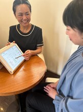 ポーラ Alve店(POLA)/＜カウンセリング＞