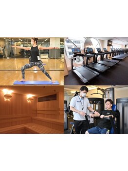 お得に体験メニューを利用したい