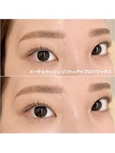 リル(lilou)/パリジェンヌ×眉ワックス