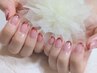 【初回オフ込】定額パラジェル★フレンチ¥8200→¥6000