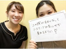 ビジュクイーン(BIJOU QUEEN)/二の腕の振り袖、脇肉もスッキリ