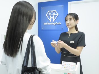 ホワイトニングカフェ 葛西店(WhiteningCafe)/☆お会計