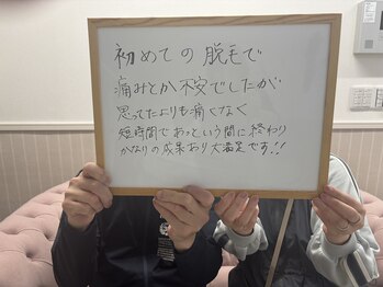 ミウミウ(miu miu)/ご夫婦で通って頂いてます！