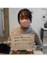 ねこのせなか/お客様の声【整体/肩こり/腰痛】