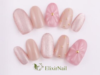 エリクサー 飯田橋(Elixir)/定額aシンプル/クーポン使用