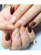 リマイン(Rymine)/