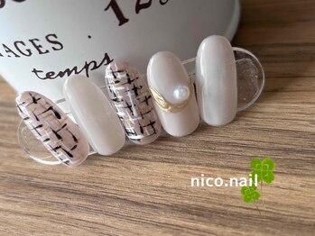 ニコネイル(nico.nail)/定額リッチコース