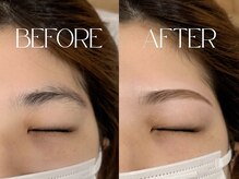 コダサンマルハチ(koda 308)/眉カラー