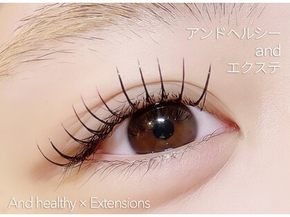 ディーエル ビューティー 渋谷店(DL BEAUTY)の写真