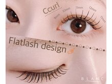 アイラッシュサロン ブラン 広島アルパーク店(Eyelash Salon Blanc)の雰囲気（マツエクやマツパで理想の目元に♪大人気フラットラッシュも★）