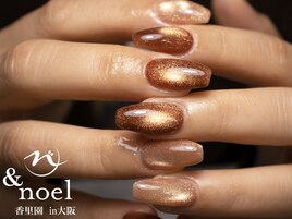 カフェラテ ブラウンマグネット