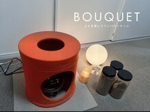 ブーケ 名古屋中村日赤(BOUQUET)