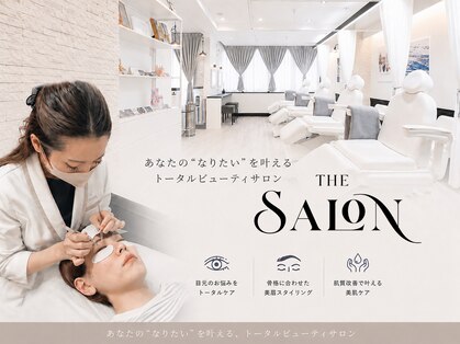ザ サロン アリア 池袋(THE SALON aria)の写真