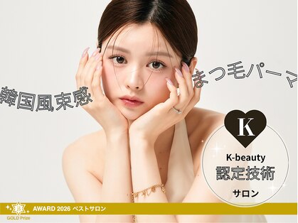 ジーナ 熊本(Zina)の写真