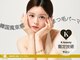 ジーナ 熊本(Zina)の写真