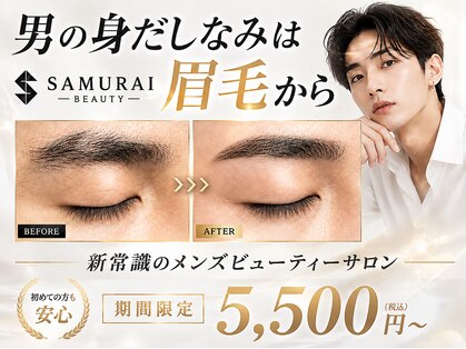 サムライビューティー 渋谷東店(SamuraiBeauty)の写真