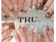 トゥルー ネイル アンド アイ 高円寺店(TRU)の写真/駅から徒歩5分で秋トレンドネイルを！こだわりデザインで理想の指先へ♪ご予約はメニュー一覧から☆