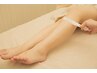 【抜け感実感×うるツヤ美肌が叶う】腕+足+ワキ脱毛 初回