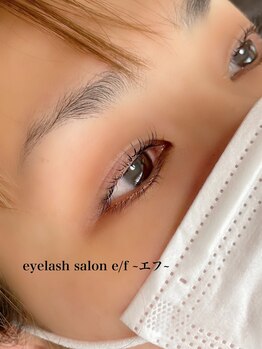 エフ(e/f)/パリジェンヌラッシュリフト