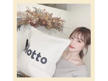 モット 神戸店(Motto)/羽方るなさん