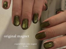 ウル(ulu)/ニュアンスデザイン