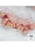 Lealea ワンカラー＋　¥7,500→¥6,500