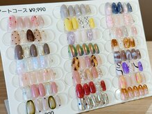 ソル 日吉台 成田駅前(Sol)/〈アートコース〉